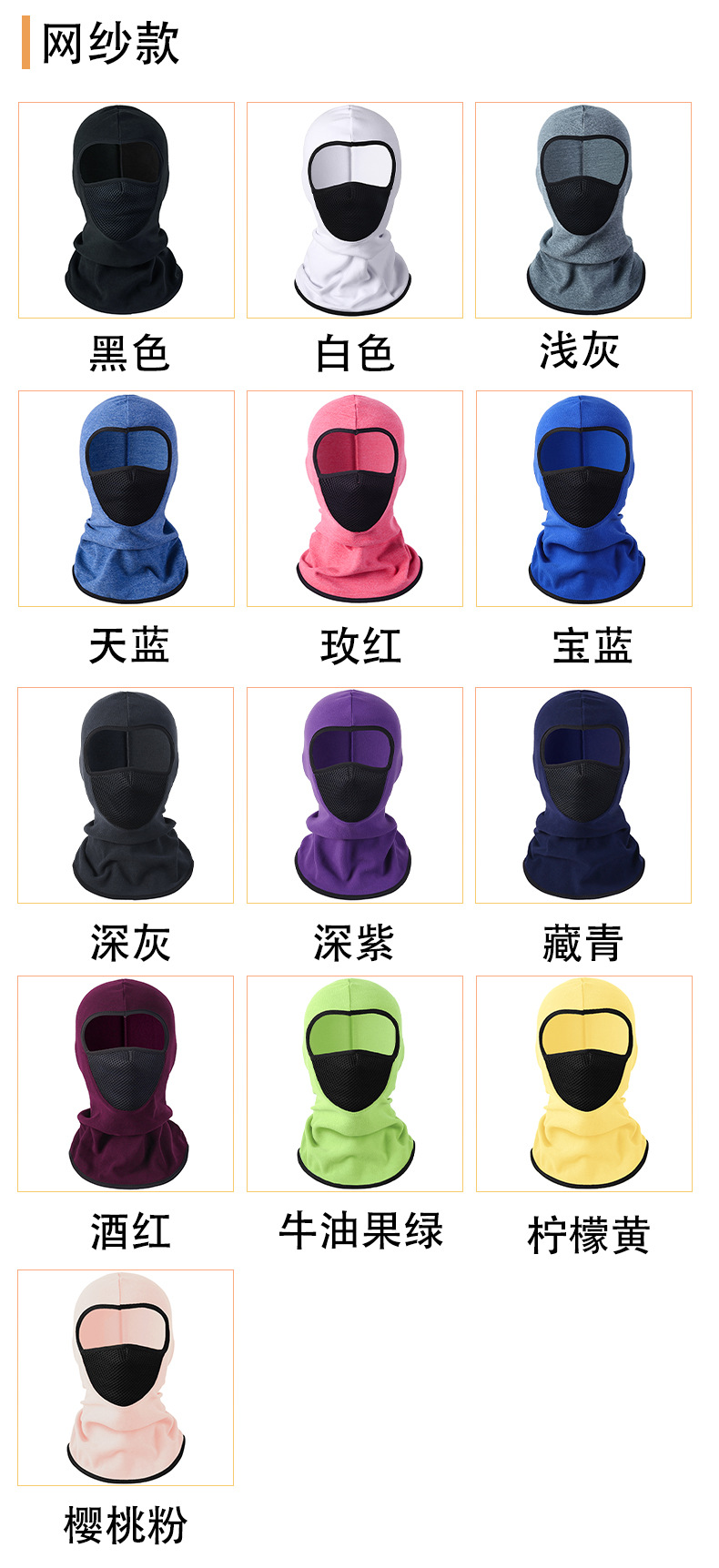 O1CN01LO49pO1op5FiIHFGT_!!2204159935273-0-cib.jpg?__r__=1669543990289