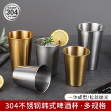 �羳�nʽ304���P䓿��ȱ��Ό�ˮ����ɫins�L�ڱ�����ơ�Ʊ�