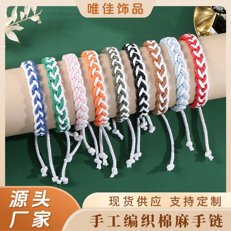 Pulsera de algodón y lino tejida a mano de estilo coreano pareja moda simple pulsera de cuerda de cáñamo personalidad pulsera de estudiante de moda de todo fósforo