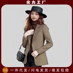 西装外套女高级感名媛学院风休闲气质通勤女式春秋小西服上衣