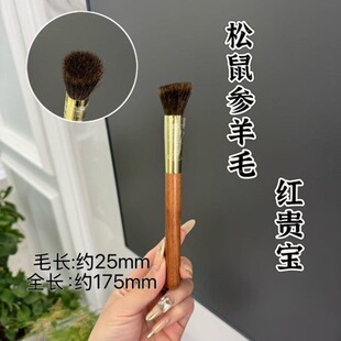 ���ݻ��yˢ����ë�c�����tˢ�߹╞Ⱦ��Ӱ��Ӱ�������Q�ɫȫ��
