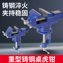 �๦��̨�Q ���㹤��̨�����f��ľ�������QС��̨���Q�A��ƽ���Q