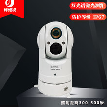 ���Ƽ���y���p���V�O�ؔz��C�t�������̨���I���w�y��25MM