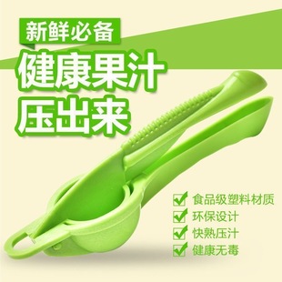 ����ե֭���քӔD�������üӺ����ϳ��ә��ʊA�ӏN����֭�C�����l