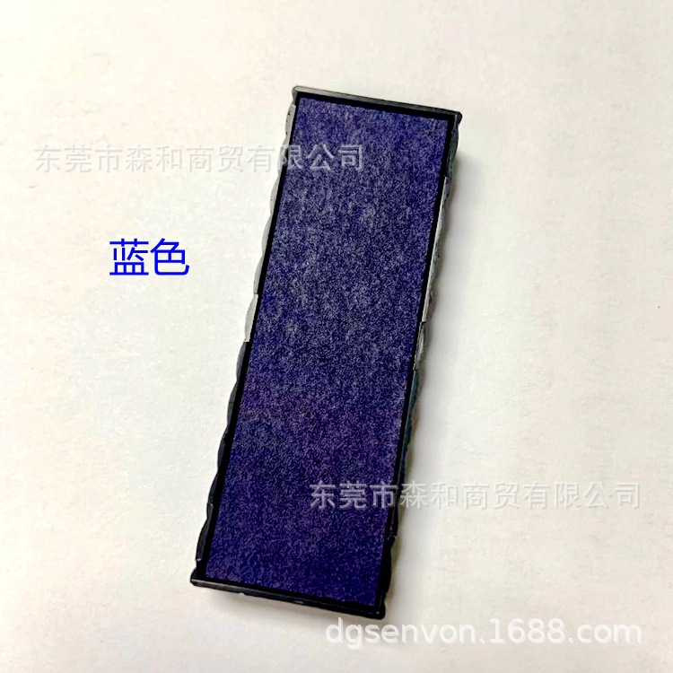 ��Ӧ׿��ӡ��4817 4813 4917 48313�滻ӡ̨6/4817ӡ̨�����