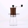 Manufactor Direct selling Hand shake coffee Grinder Ceramic core portable Hand shake washing Grinder