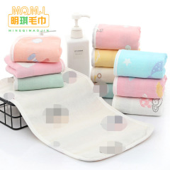 25*50cm Pure Cotton 6-Layer Gauze Washcloth Embroidered Towel Manufacturer Wholesale Soft Absorbent Baby Face Towel