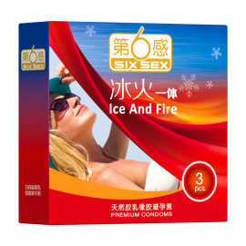 第六感冰火一体3只装避孕套第6感冰火两重天安全套6只装超薄裸入