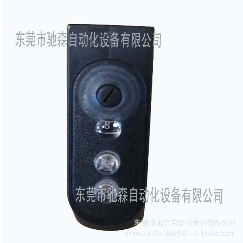 巴鲁夫BALLUFF，光电开关BOS 26K-PA-1IE-S4-C全新原装现货议价