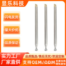 ���U�쾀5266-5���f��FM�����C �{���������s�쾀