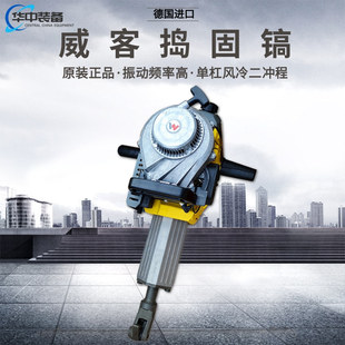 ����������BH-23���ֳ�ʽ��ȼ�v��� �����v���C ��ȼ�v���