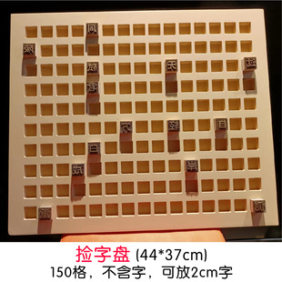 ����ӡˢ�gdiy���b���ϰ����߼�ī�Ű���׃��@С�W�ЌW�ֹ��w�