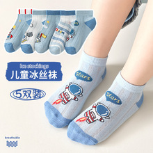 ����Ʒ����ͯ�m�Ӵ��ļ���������ͯɭϵ��ͨ��T͸����Ͳ�m�羳