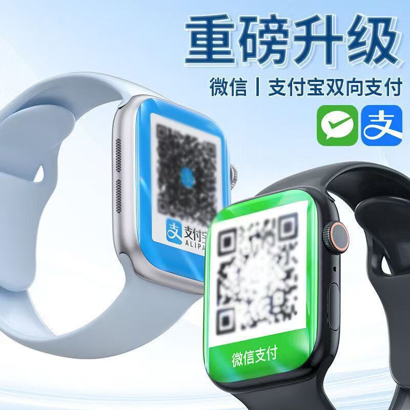 一键上货_20250727164414