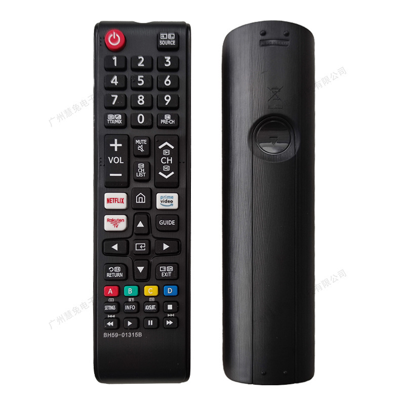 外国貿易で人気の高いBN59-01315Bは、サムスン液晶テレビリモコン、Amazonで人気の商品に適しています。|undefined