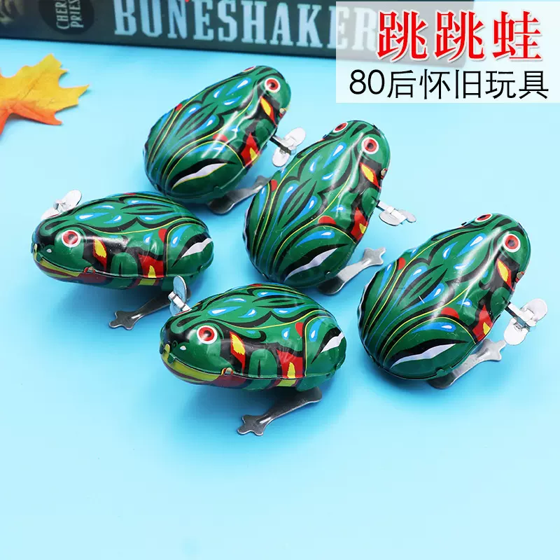 铁皮青蛙 怀旧发条玩具宝宝 上链铁皮青蛙 经典地摊玩具