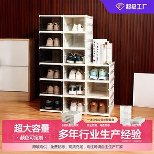 �ⰲ�bЬ���Ӻ��ۯBЬ������Ь�ж����ⰲ�bЬ���羳���N���ⰲ�b