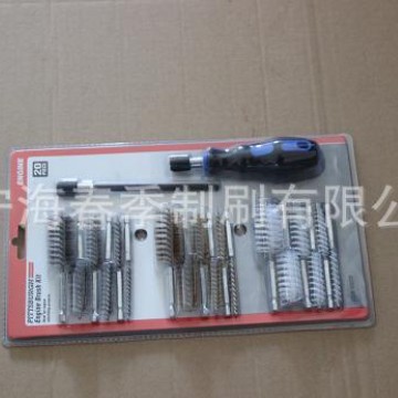 20PC,38PC钢丝刷、管道刷，内孔刷，铜丝刷