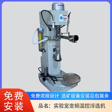 �S�����l����Ғ�۸��x�C XFG��۸��x�C XFG5-35����Ҹ��x�C