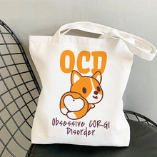 Cute Corgi柯基犬印花帆布包个性创意单肩学生时尚清新手提购物袋