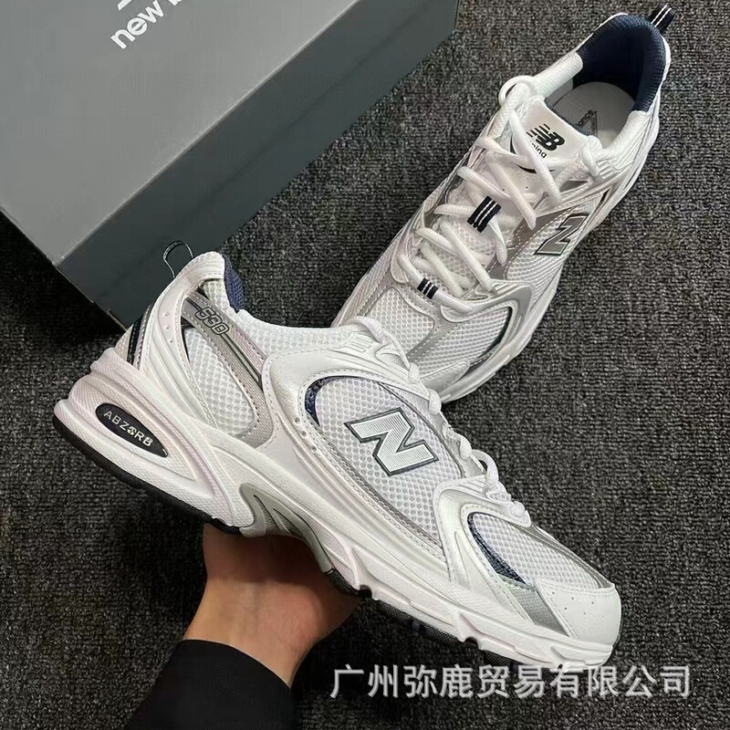 Putian Shoes New Balance Low-Top Pure Original Nb530 Retro Silver White Mesh Cross-Border Dad Sneakers Running Shoes