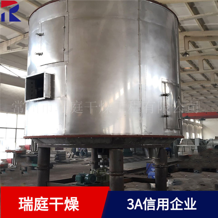 Soybean feed Drying equipment disc dryer Corn flour dryer multi-storey Disc Dry equipment