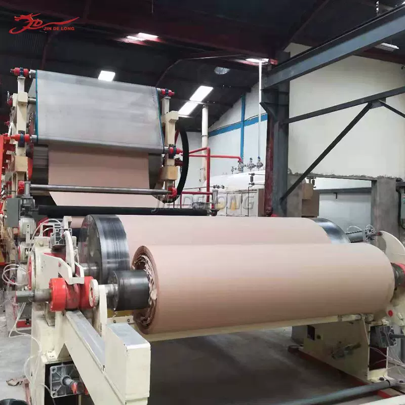 工厂制造1880mm瓦楞纸牛皮纸造纸机包装用纸造纸生产线易于操作