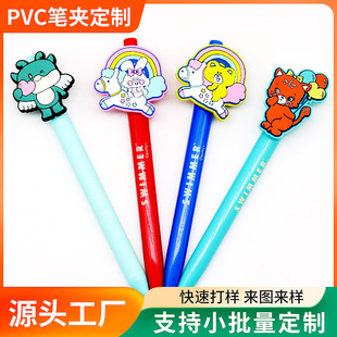 PVCܛ�z��ͨ�P�A�� ���b����PVCܛ�z�ɲ�ж����DIY