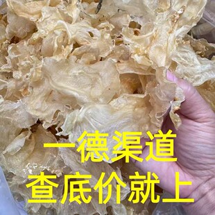 �S�����l��ζ��؛�s80�^��LƬ���~���~�z���z��ɺ������aƷ