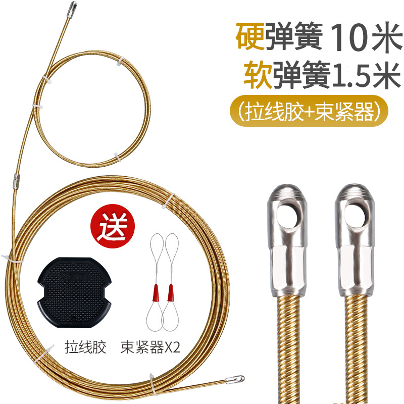 Spring 10 m 1.5 m soft spring head