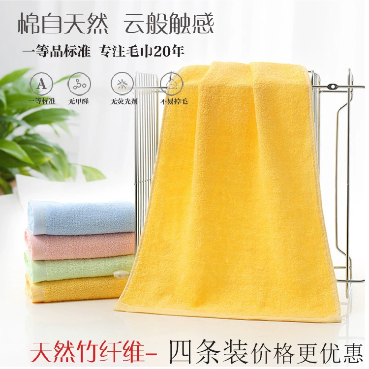 Полотенце из натурального бамбукового волокна, впитывающее очищающее полотенце с бамбуковым углем, мягкое банное полотенце для взрослых и детей