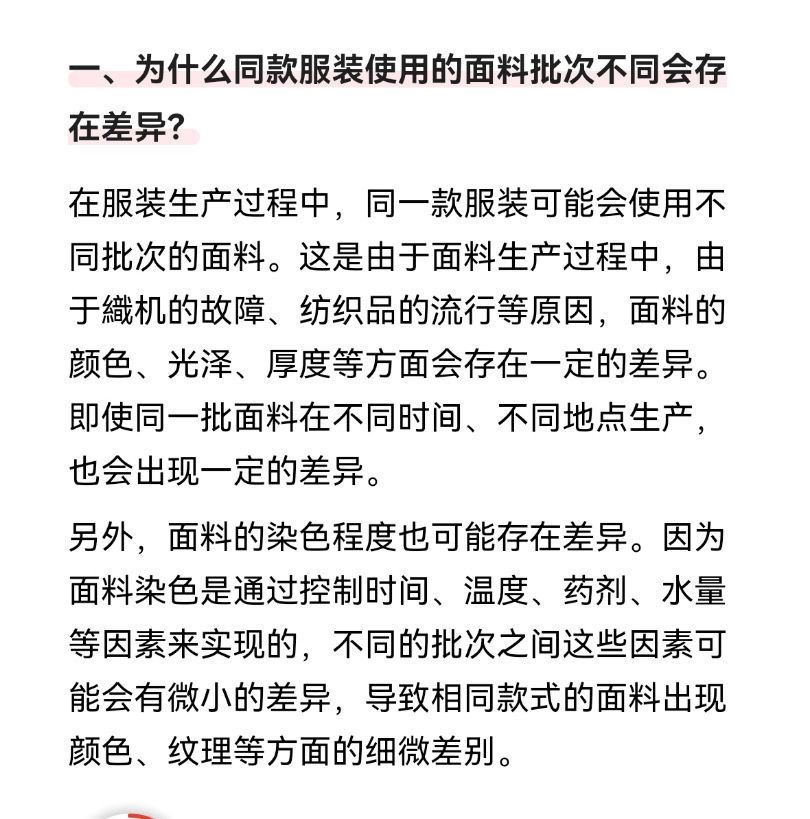 d5d6a5f5-15ce-412b-a749-acd0cd59fe38.jpe