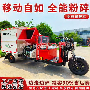 ��֦�����ռ�܇����Դľ������CС����֦�C�G������܇