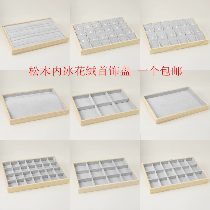 Реквизит из соснового ледяного бархата, поднос для ювелирных изделий, поднос для ожерелья, поднос для просмотра ювелирных изделий, клетчатый поднос для браслета