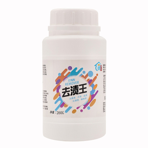 Flower Bomb Explosive Bleach Stain Remover Yellow Stain Remover Bleach Color Bleach Powder for Colored Clothes Bubble Powder Laundry Detergent