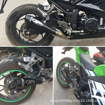 Motorcycle exhaust pipe — Parts for Yamaha Tmax500
