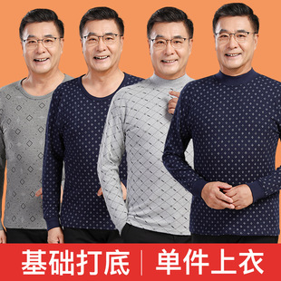 ��������ʿ����ȫ���и߈A�I�μ������������˃�����ë���ﶬ���