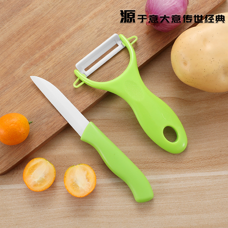 Fruit knife Vegetables Paring knife household kitchen Stainless steel Melon and fruit Paring knife Potato Peeling Paring Artifact combination