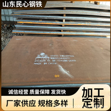 nm450��ĥ���и�ӹ��ۏ������ھ�C�ڶ�nm500��ĥ��䓰�F؛�S��