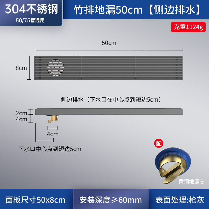 ǹ304ֳ䳤©ԡˮ۳רò