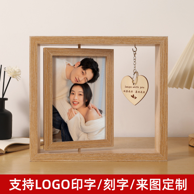 Creative Double-Sided Rotating 6inch 7inch Wooden Photo Frame Stand with Heart Shape, Customizable with Engraving, Personalized Couple or Pet Memorial Frame