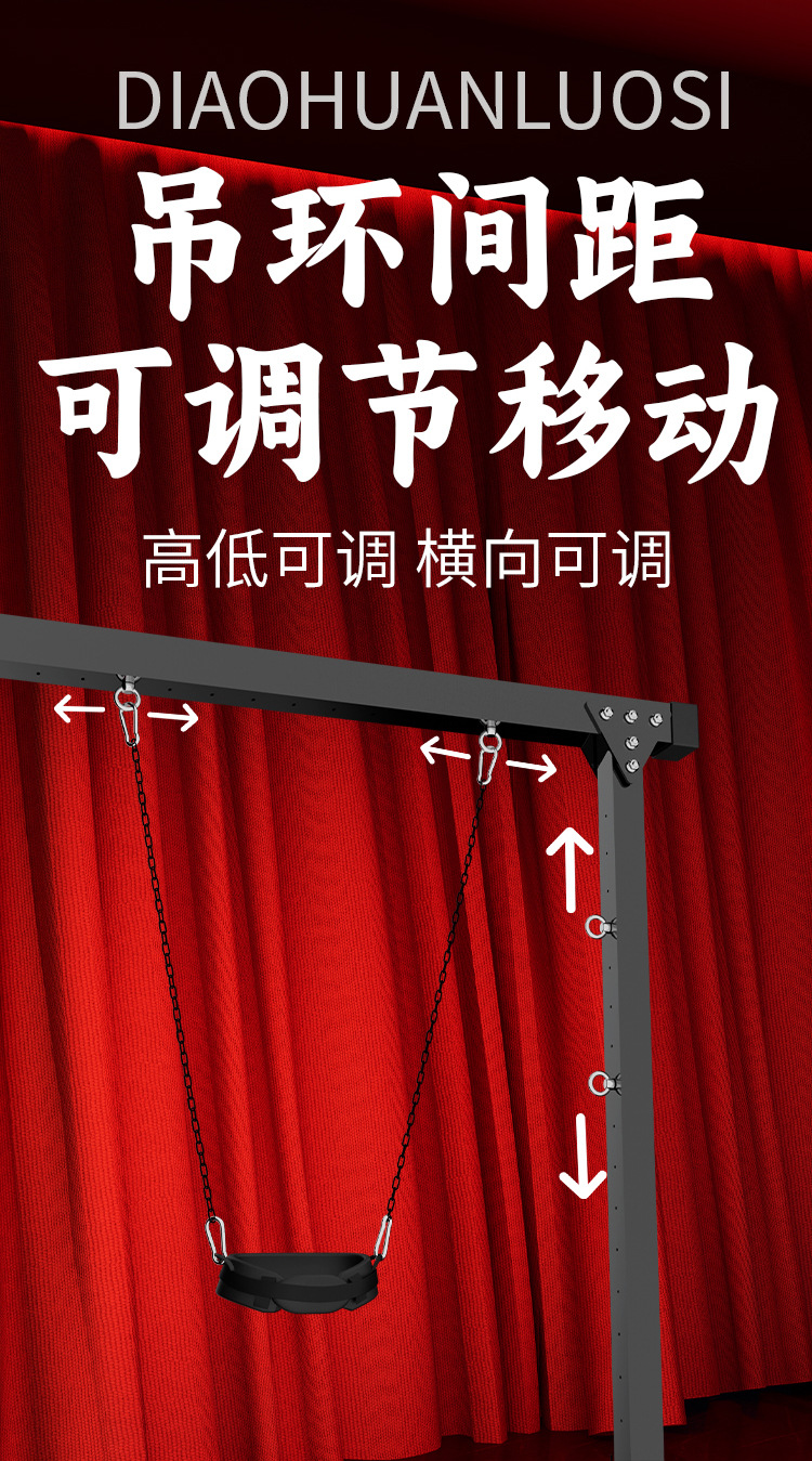 Jiuai Adult Bondage Handcuffs Set with Iron-PU Restraints, Black Couple Play Kit — detail image 30