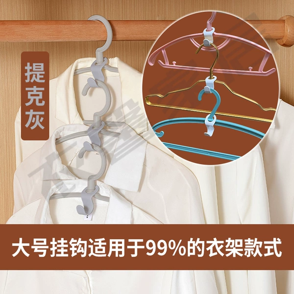 Tik gray large size hook (buy one, get one free, 20 pieces)