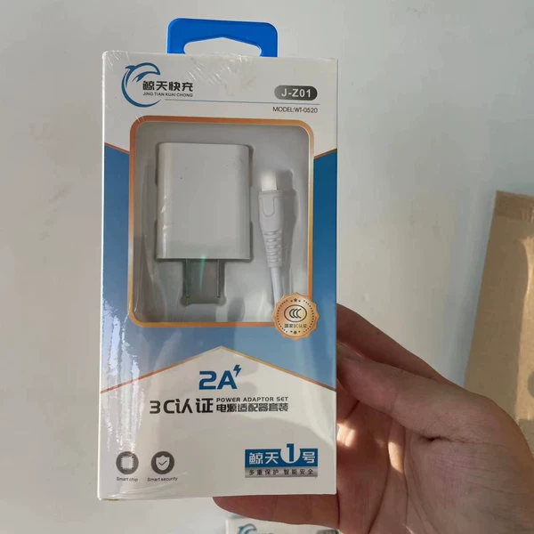 XZB 2A-Apple Set 3C Certification
