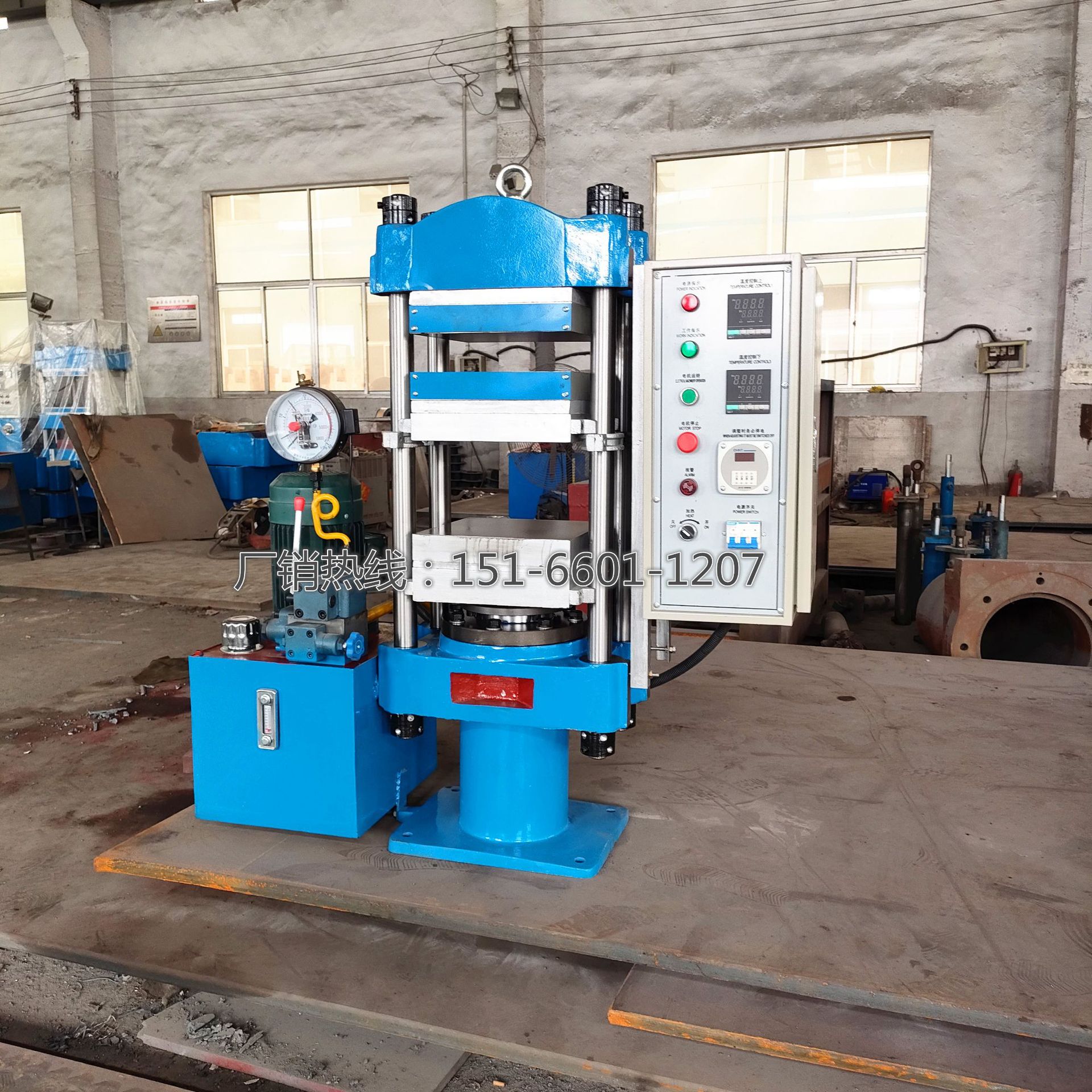 IMG20230901094151_副本