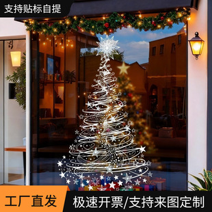 �}�Q�九���b�ɫ2027�羳ϣ���o늲����T�������N�����Շ�����