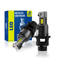 �羳����ֱ��D1D3D2S/RD4S/Rled��܇���1:1��Qԭ�b믚��ǰ���