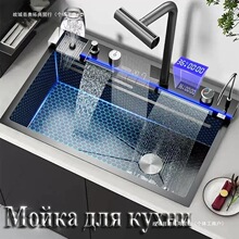 ����6.0�L�~�w���ٲ���Ļ304�N����Cˮ�ۆβ۔��@���P�ϴ����