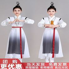 儿童壮志少年行舞蹈演出服中国风少年志水墨朗诵表演服装国学汉服