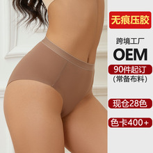 �W�����͸��_����z�o�ۃ�ѝ�и����������\������ѝŮ�ȿpǰ��